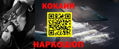 а пвп мука Краснознаменск