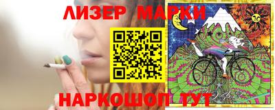 альфа пвп Краснокаменск