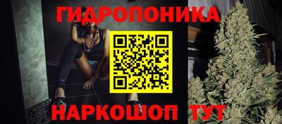 а пвп мука Краснознаменск