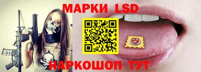 а пвп мука Краснознаменск