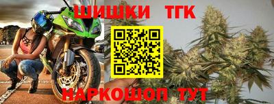 альфа пвп Краснокаменск