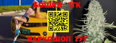 кокаин перу Краснодар