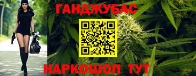 а пвп мука Краснознаменск