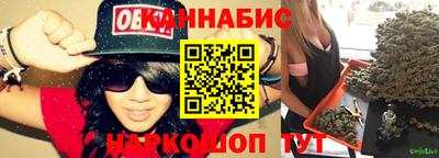 кокаин перу Краснодар