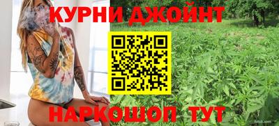 а пвп мука Краснознаменск