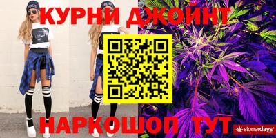 кокаин перу Краснодар