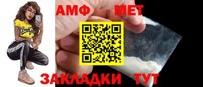 кокаин перу Краснодар
