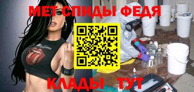 кокаин перу Краснодар