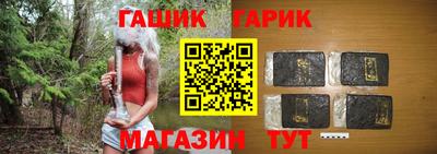 а пвп мука Краснознаменск